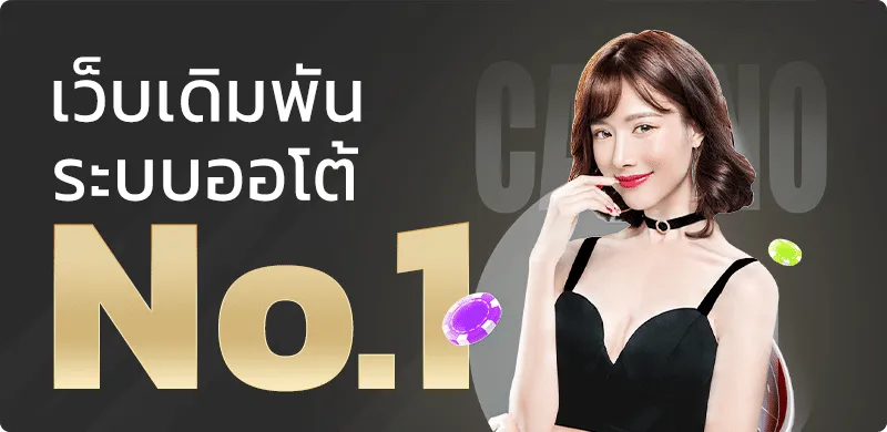สล็อตpgคาวบอยทุนน้อย
